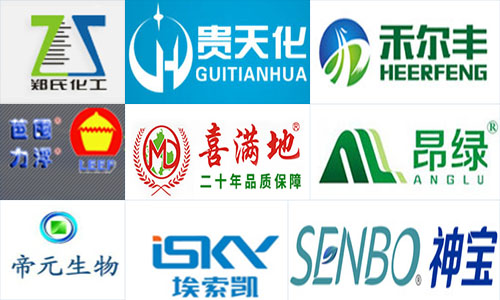得爾農(nóng)用硼酸，農(nóng)業(yè)客戶都說(shuō)好