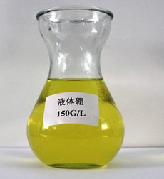 【陜西】購買原裝正品俄羅斯硼酸，首選得爾硼業(yè)