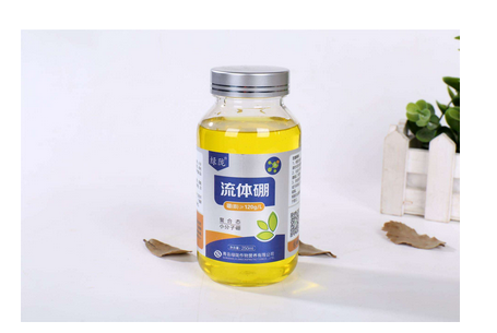 【河南】流體肥客戶使用的硼酸