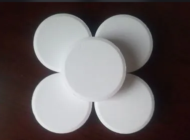【河北】消毒劑廠用的輕質(zhì)硼酸粉