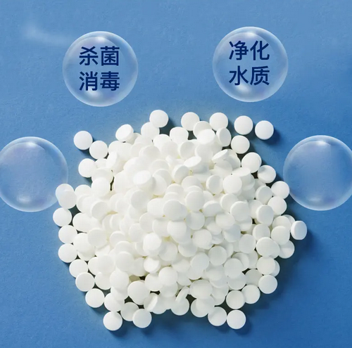 【山東】消毒劑用的硼酸粉