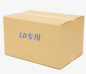 鋰電專用硼酸 